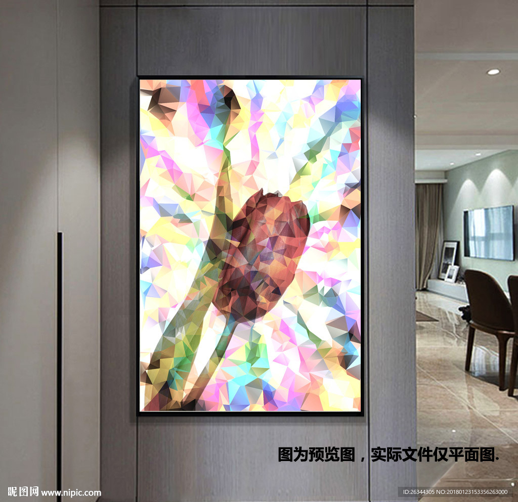 色彩鲜艳的花卉个性装饰画无框画
