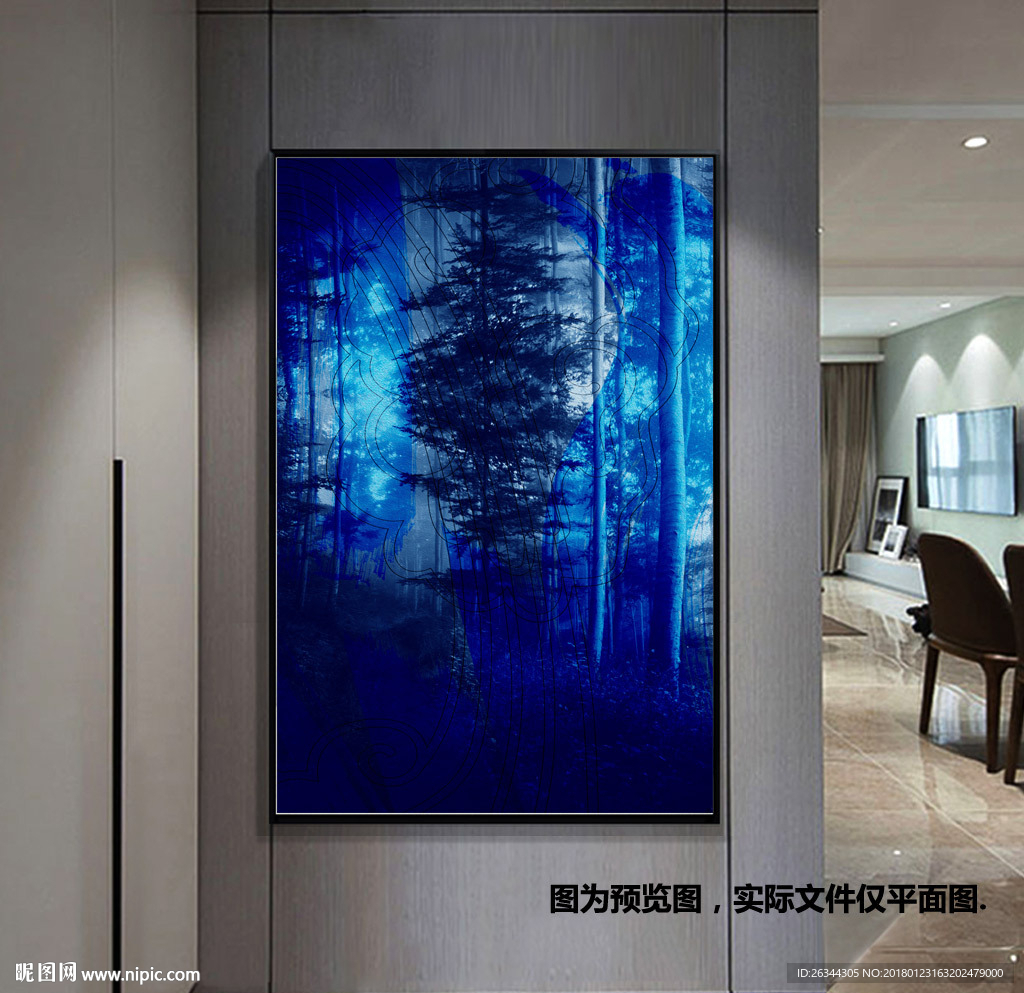 蓝色梦幻森林树林无框画装饰画