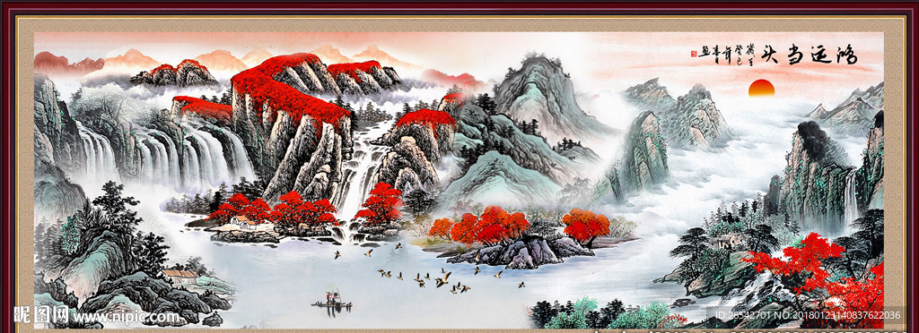 巨幅山水画