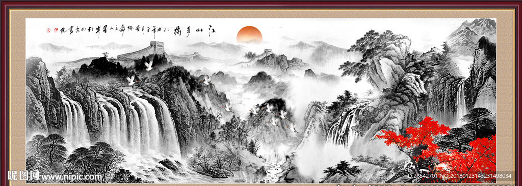 国画