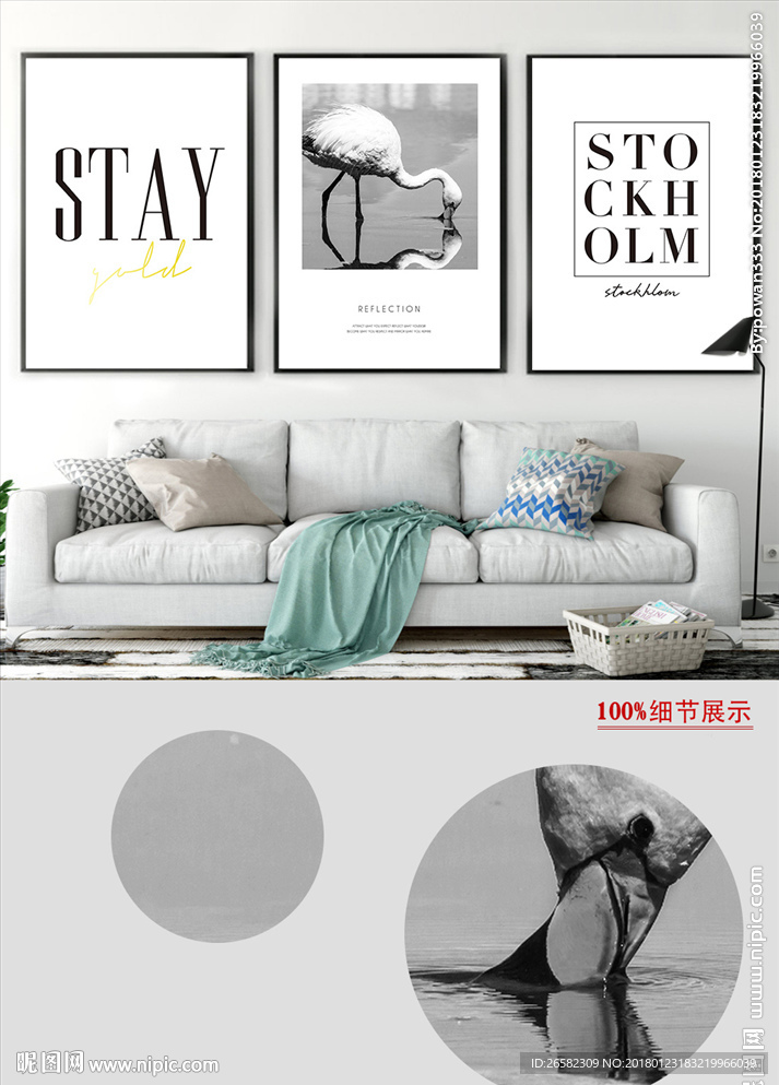 欧式黑白大气火烈鸟英文装饰画