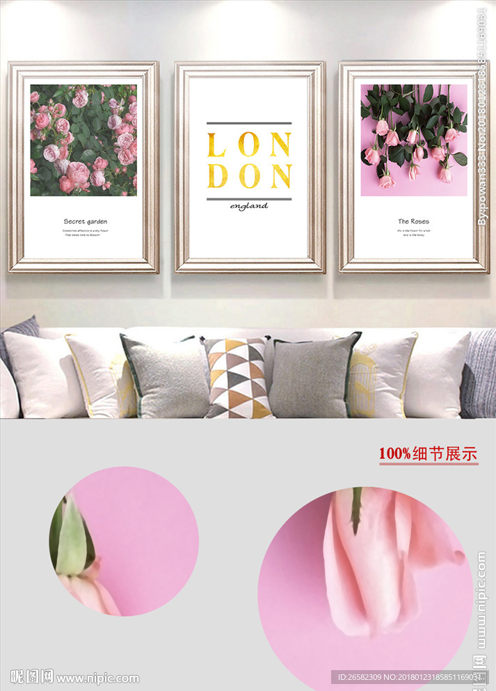 简约玫瑰花瓣装饰画玫瑰花语挂画