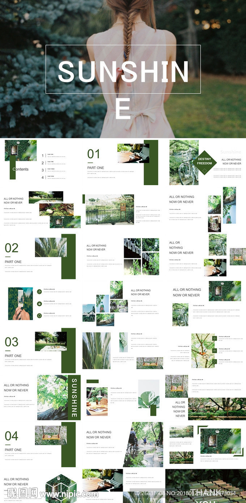 情人节浪漫婚礼电子相册PPT