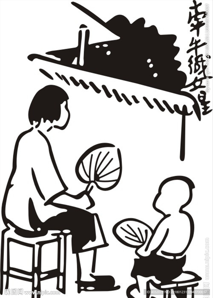 儿时乡村生活回忆夏天讲故事