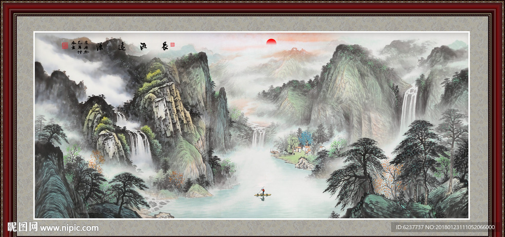 水墨画