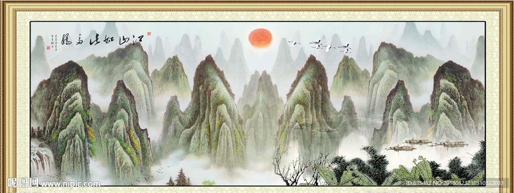 客厅国画