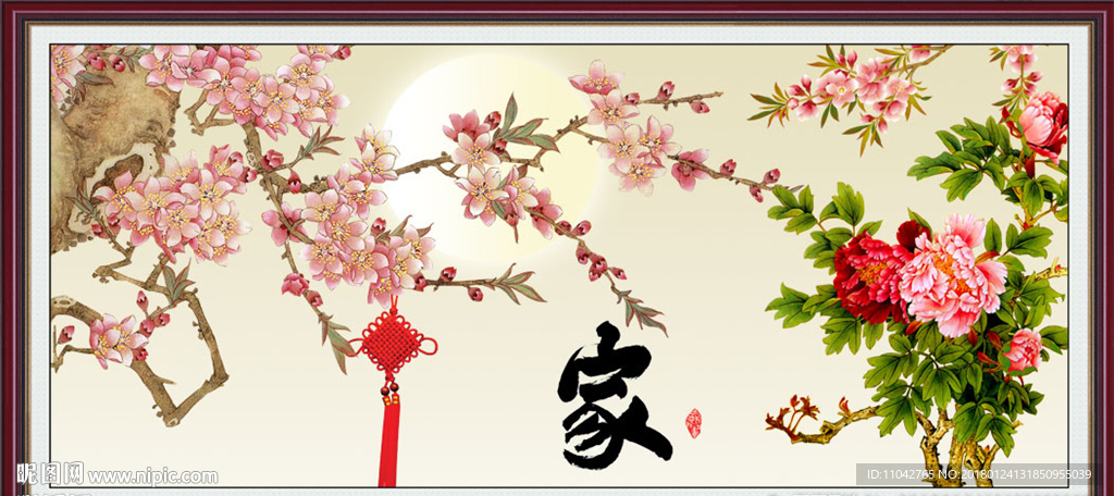 桃花
