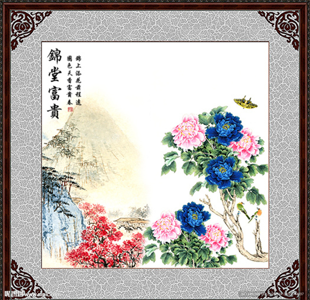 国画牡丹
