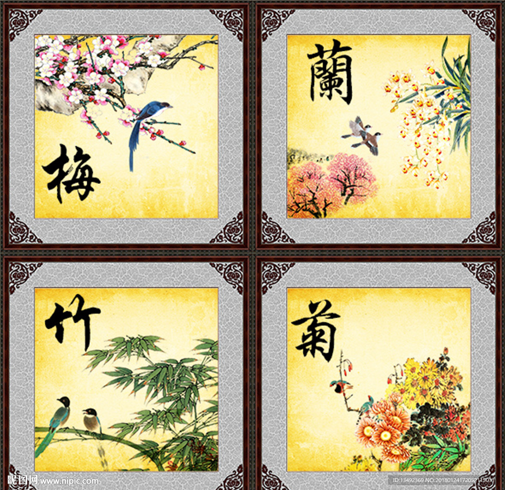 装饰画