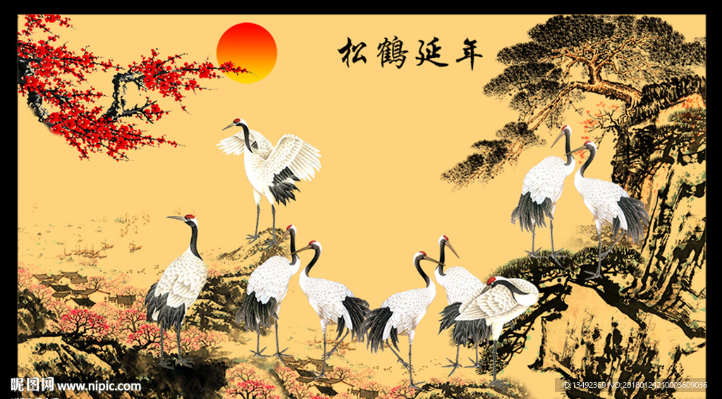 松鹤