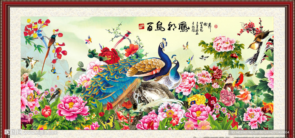 牡丹孔雀图