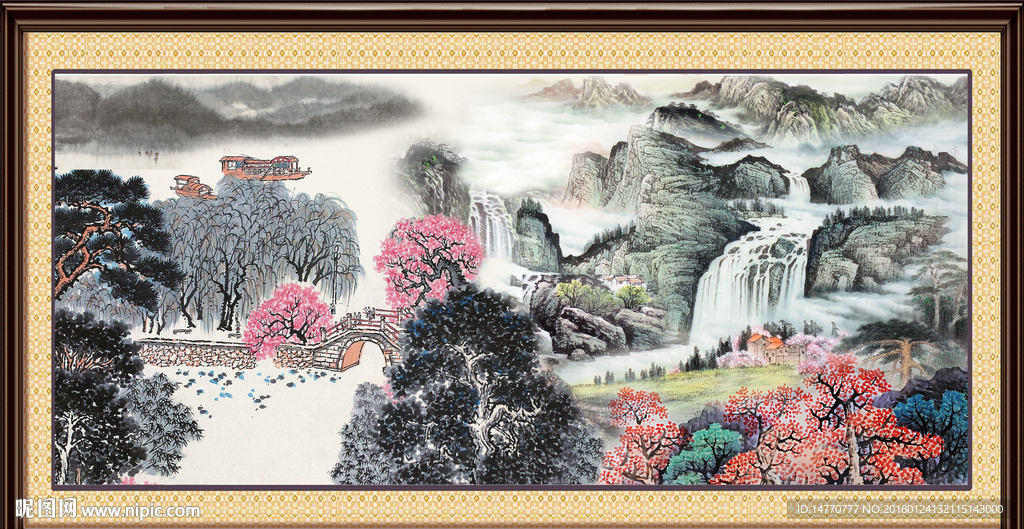 山水国画
