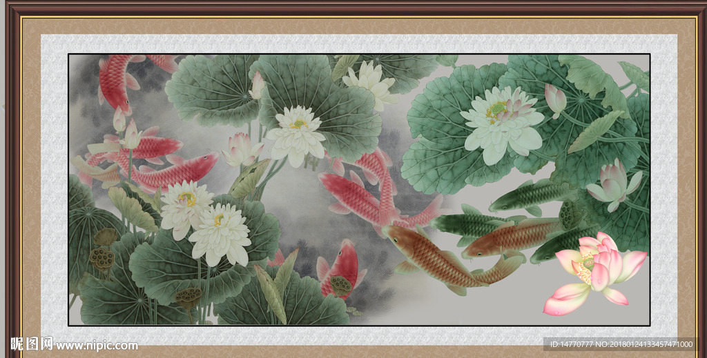 荷花鲤鱼图