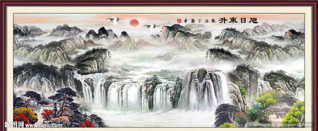 国画水墨