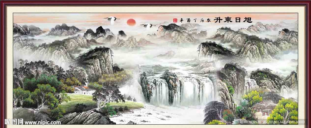 国画