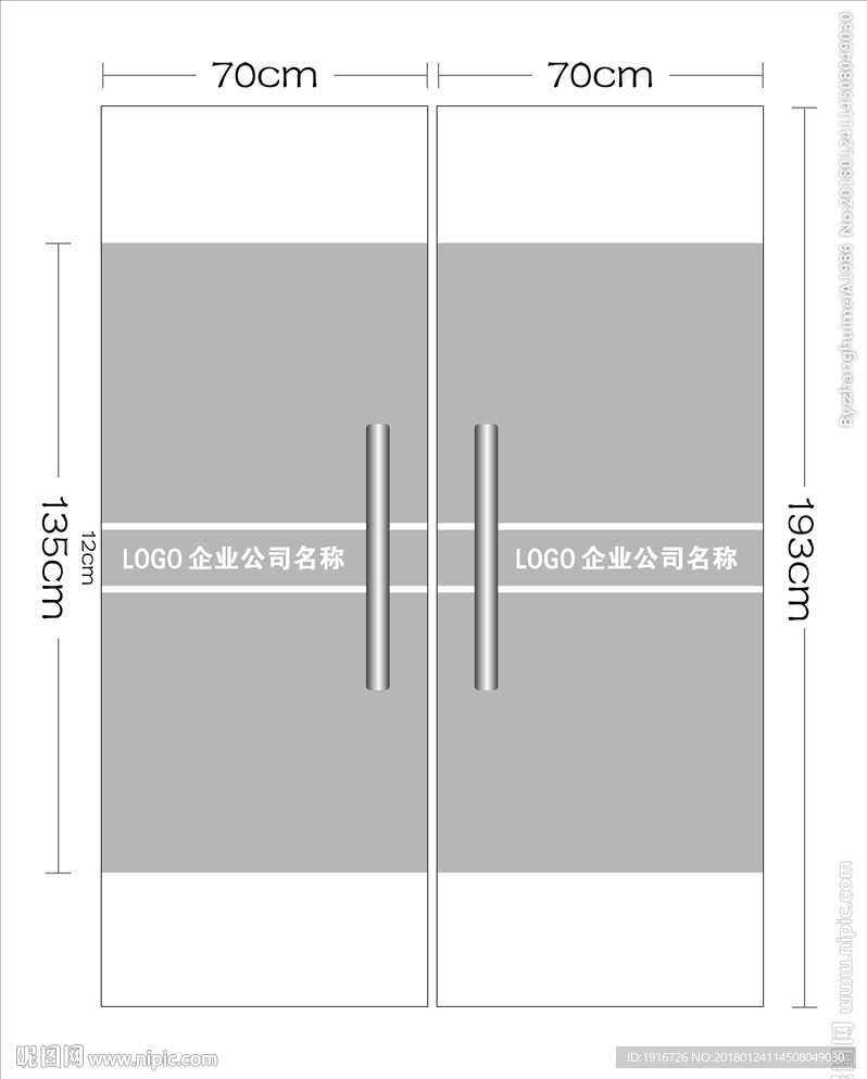 门贴效果图