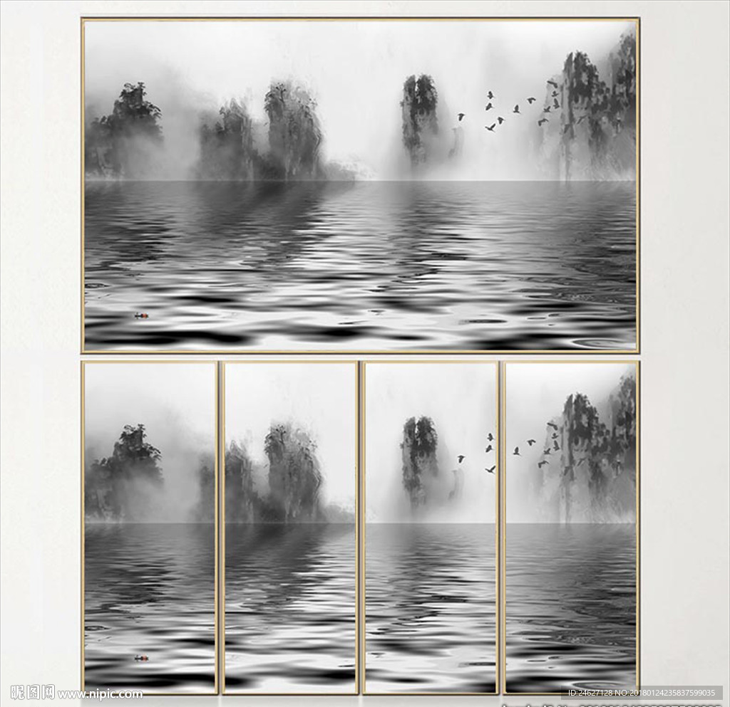 水墨背景
