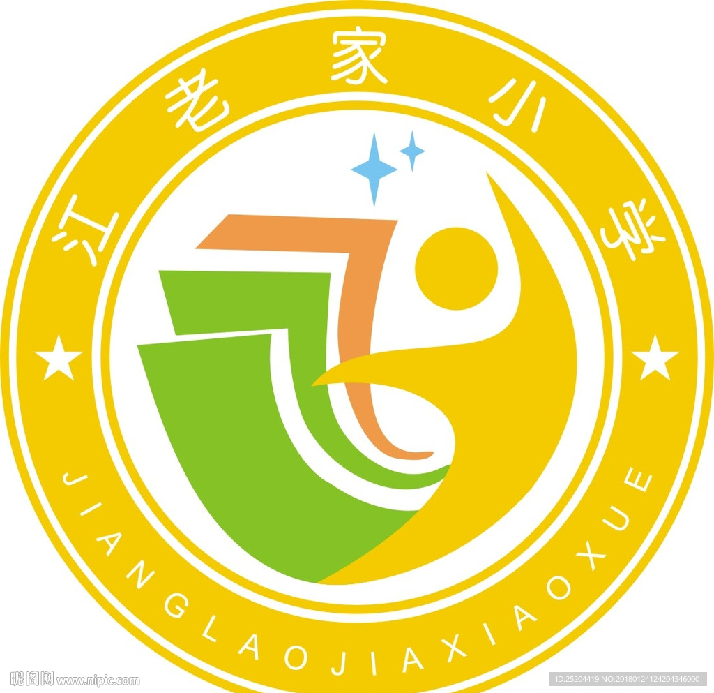 校徽