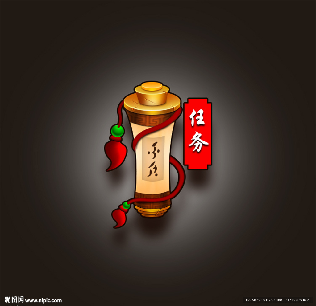 游戏UI任务图标古风中国风图标