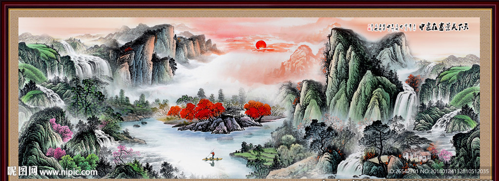 巨幅山水画