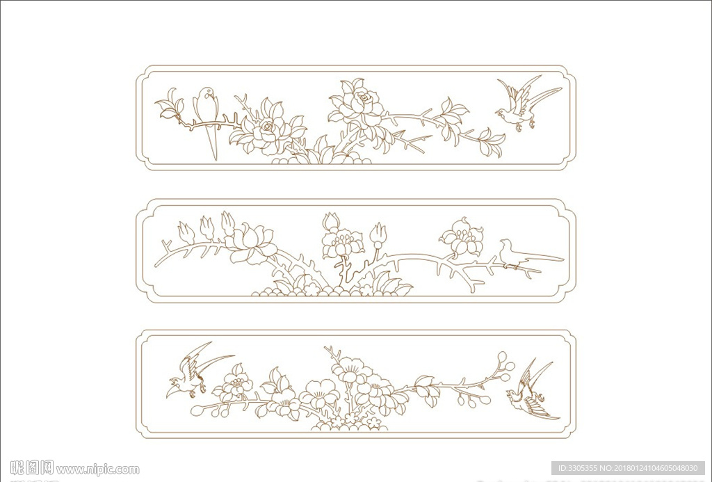 花纹