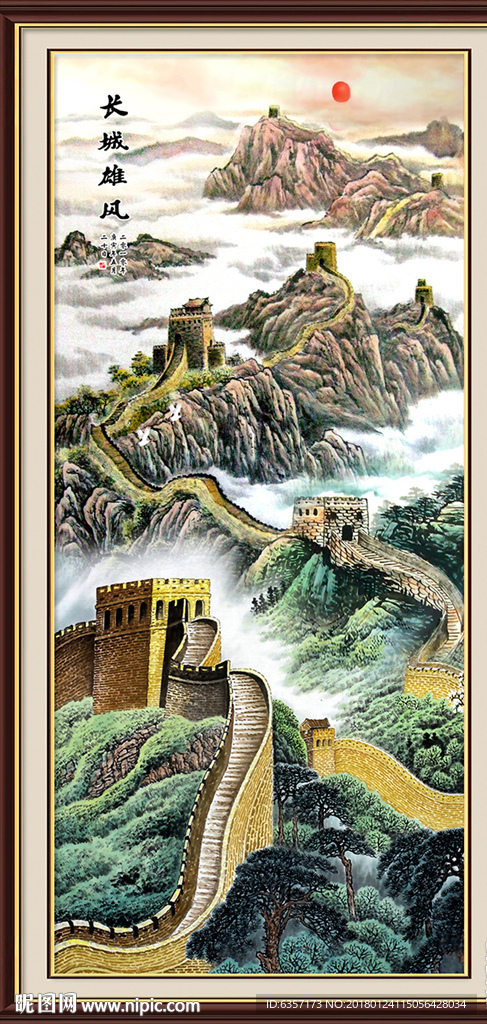 竖幅山水画
