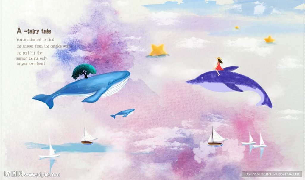 北欧创意水彩地中海海洋鲸鱼儿童