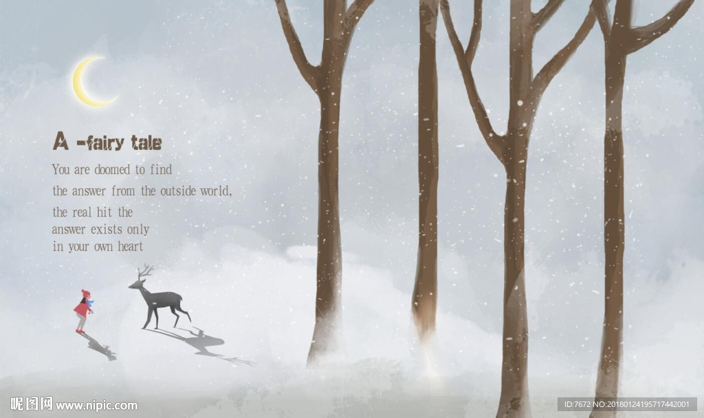 创意北欧手绘树背景墙