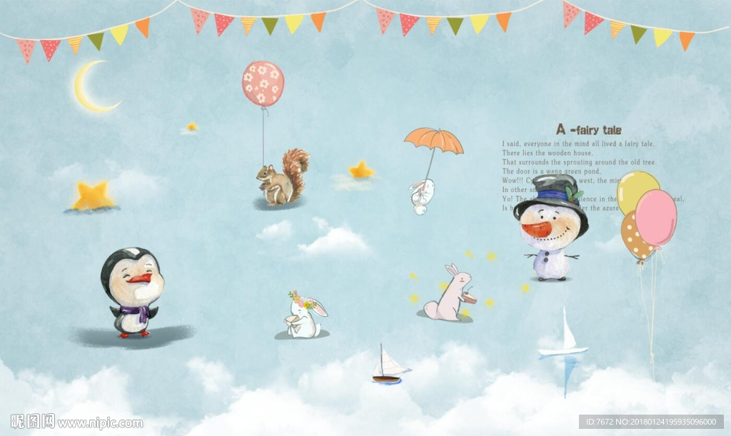 手绘小动物卡通背景墙