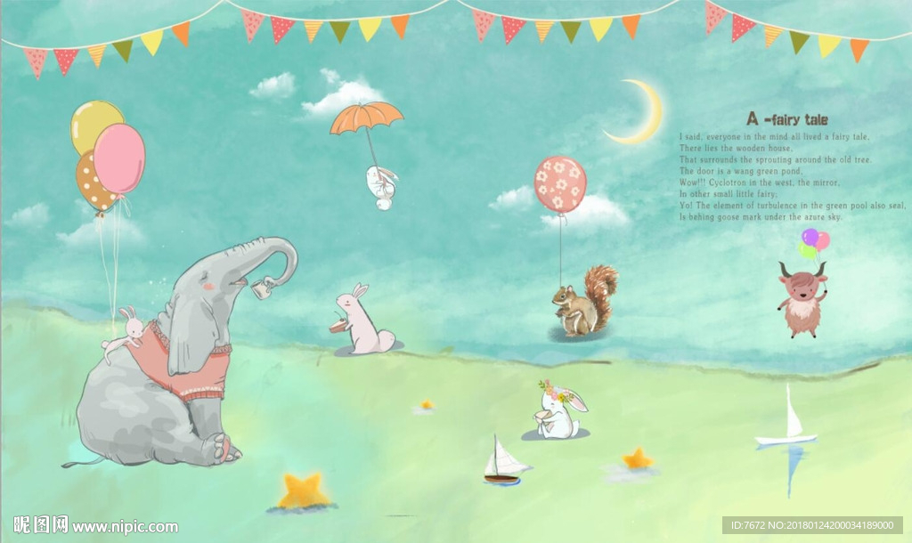 卡通大象手绘动物背景墙