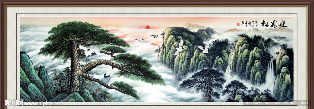 黄山迎客松