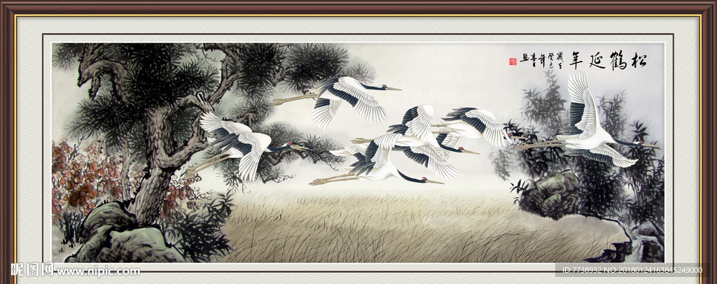 松鹤延年山水画