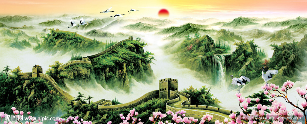 长城