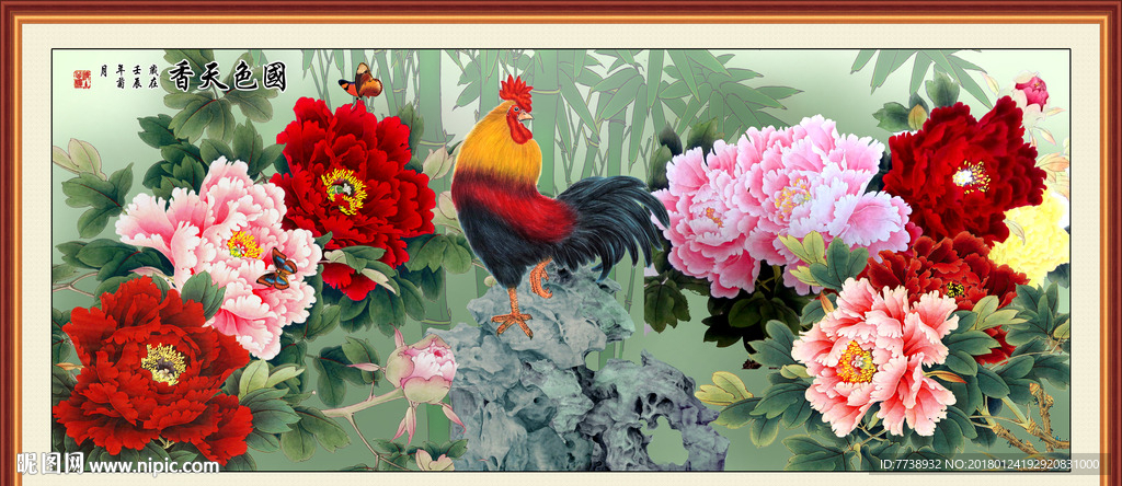 锦绣前程吉祥图