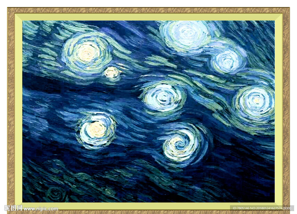 梵高星空