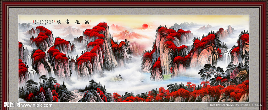 鸿运当头
