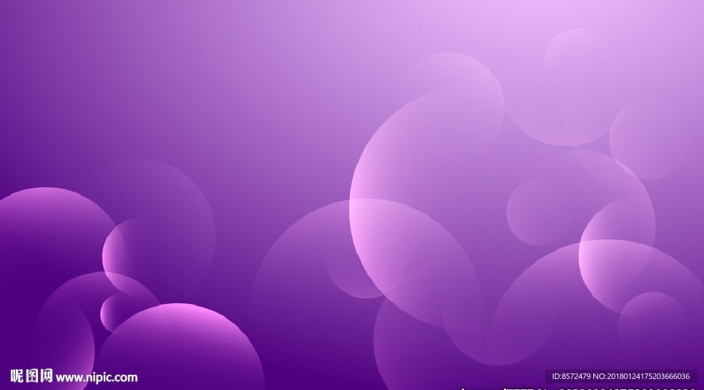 唯美梦幻紫色背景