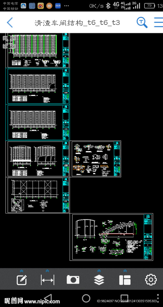 车间钢结构施工