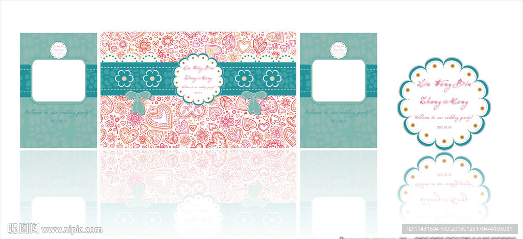 小清新婚礼背景设计