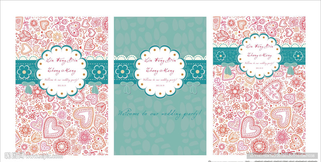 小清新婚礼水牌迎宾牌