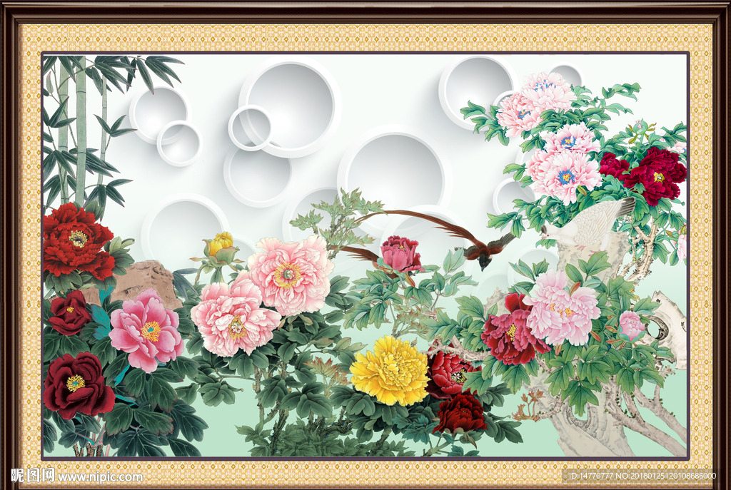 花开富贵