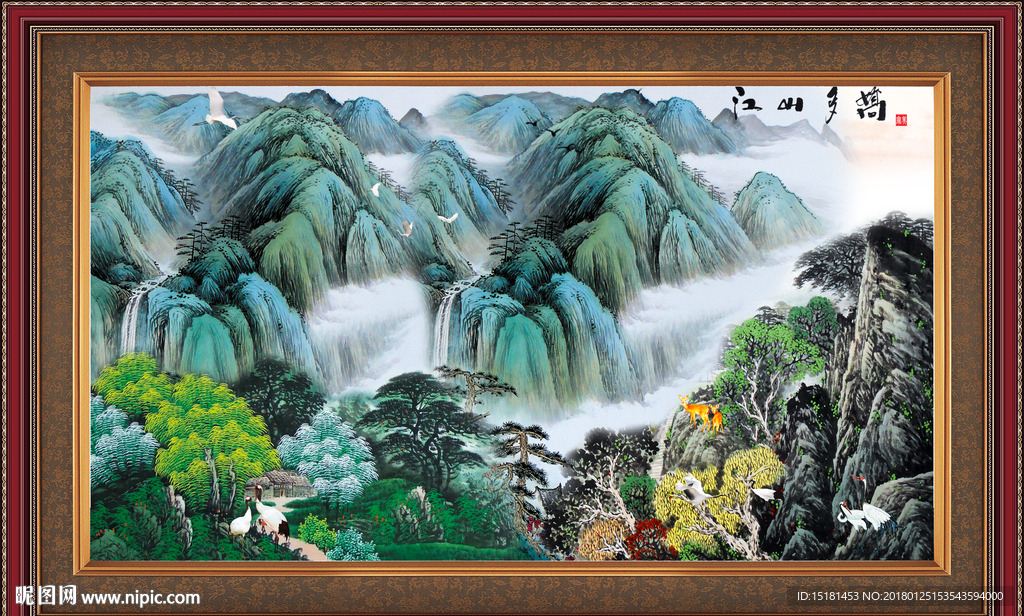 江山如此多娇