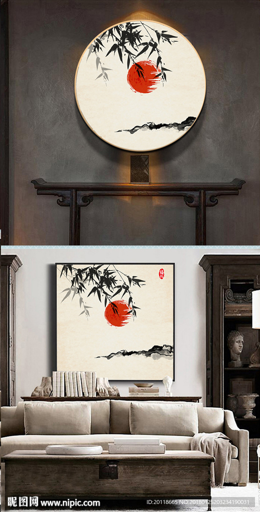 新中式水墨玄关无框画床头画