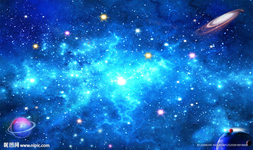宇宙星空星体