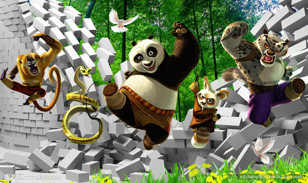 3D功夫熊猫破墙