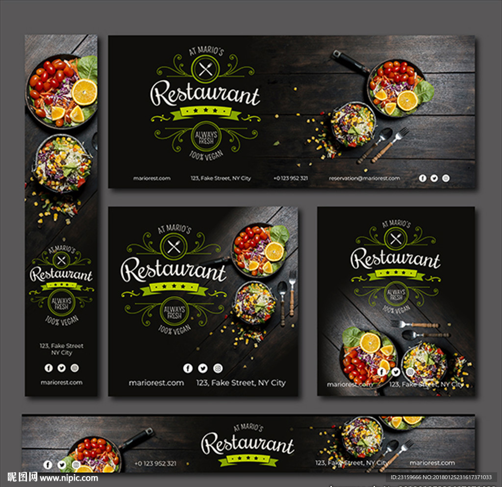 经典餐馆横幅海报