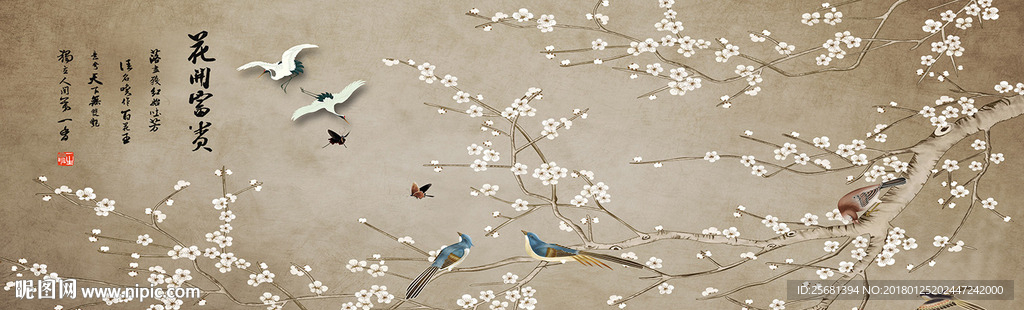 床头画