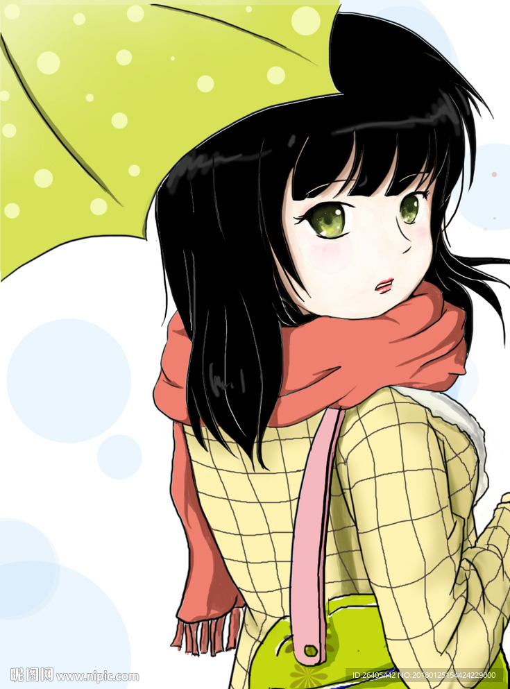 打伞妹纸