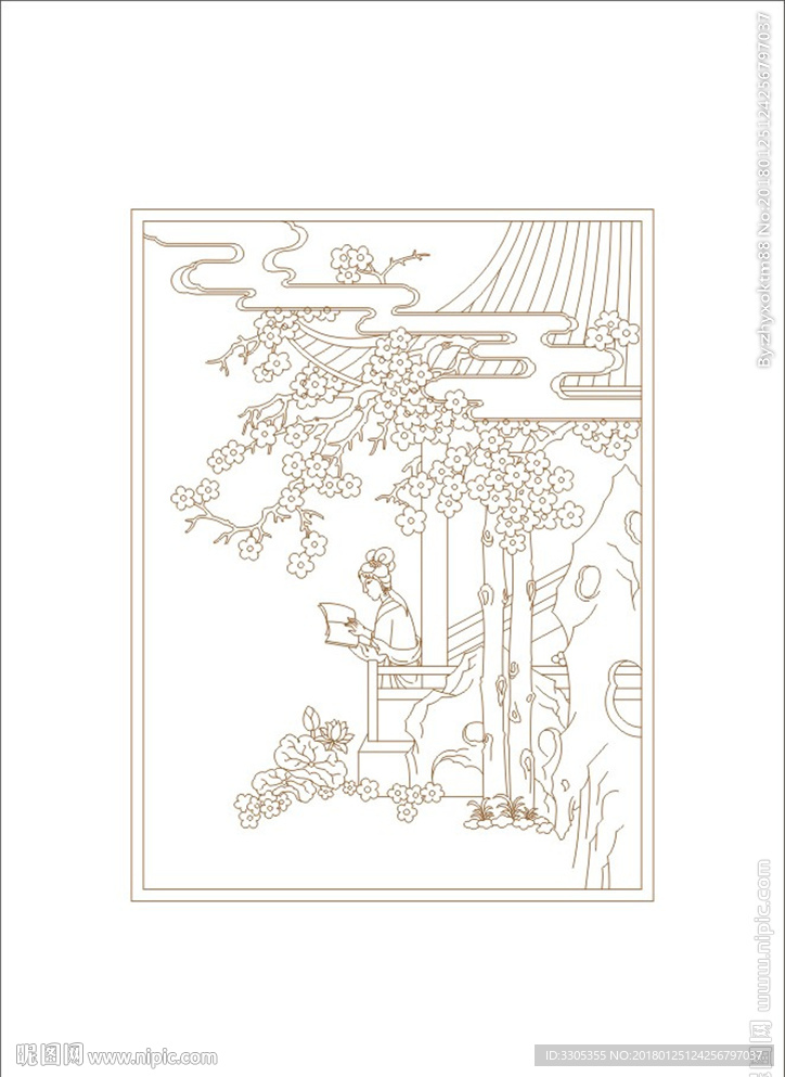 读书