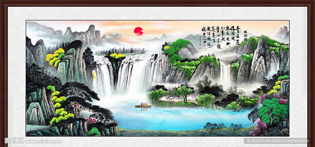 油画